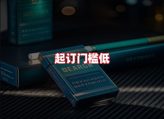 专业团队